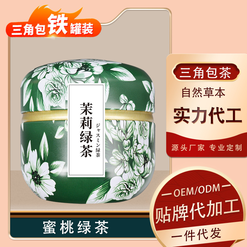 安徽億禾生物科技有限公司