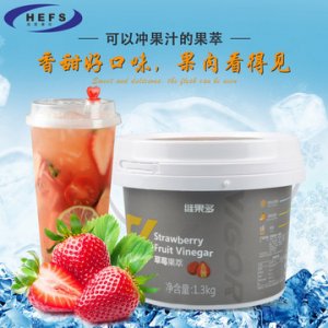 維果多草莓果萃果醬代加工貼牌OEM/ODM
