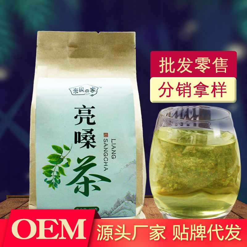 亮嗓茶金銀花薄荷甘草茶OEM/ODM代加工