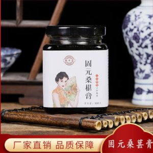 亳州市保坤堂生物科技有限公司