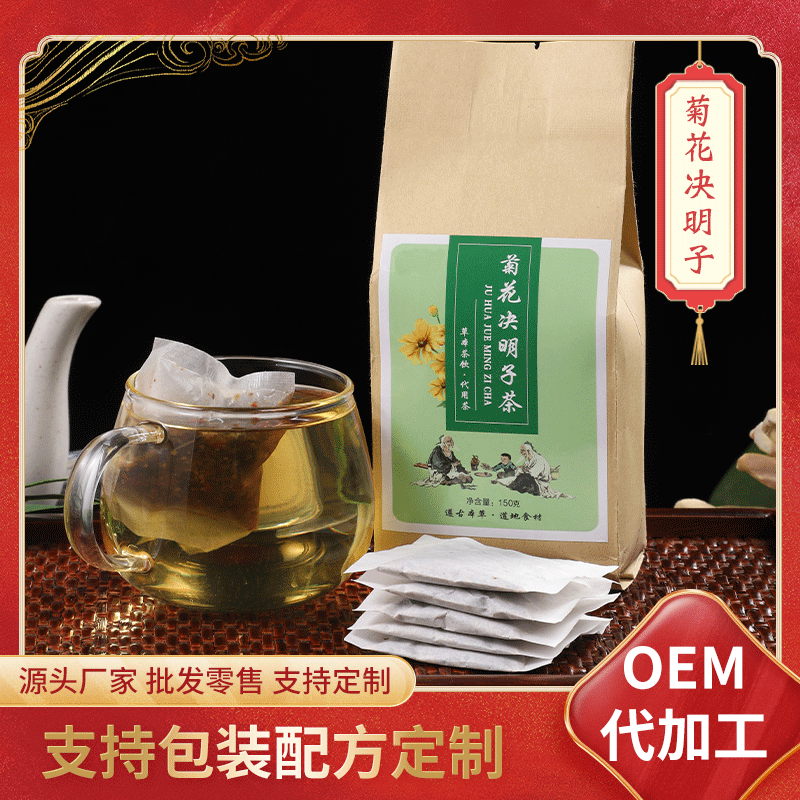 亳州市卓修堂生物科技有限公司