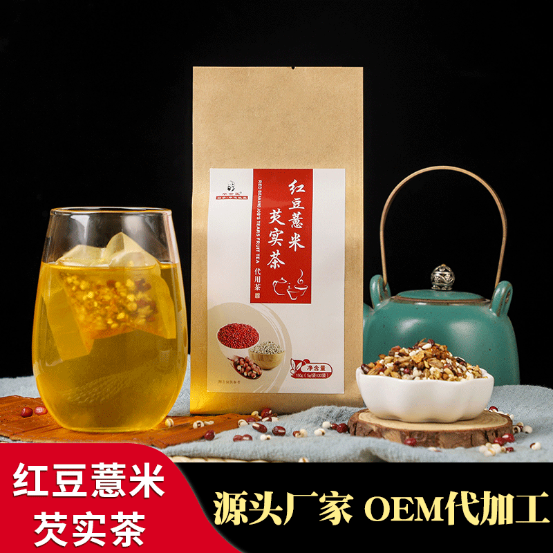 亳州市久昌藥業(yè)有限公司