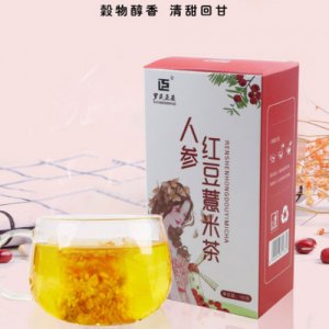 ?安徽正基生物科技有限公司