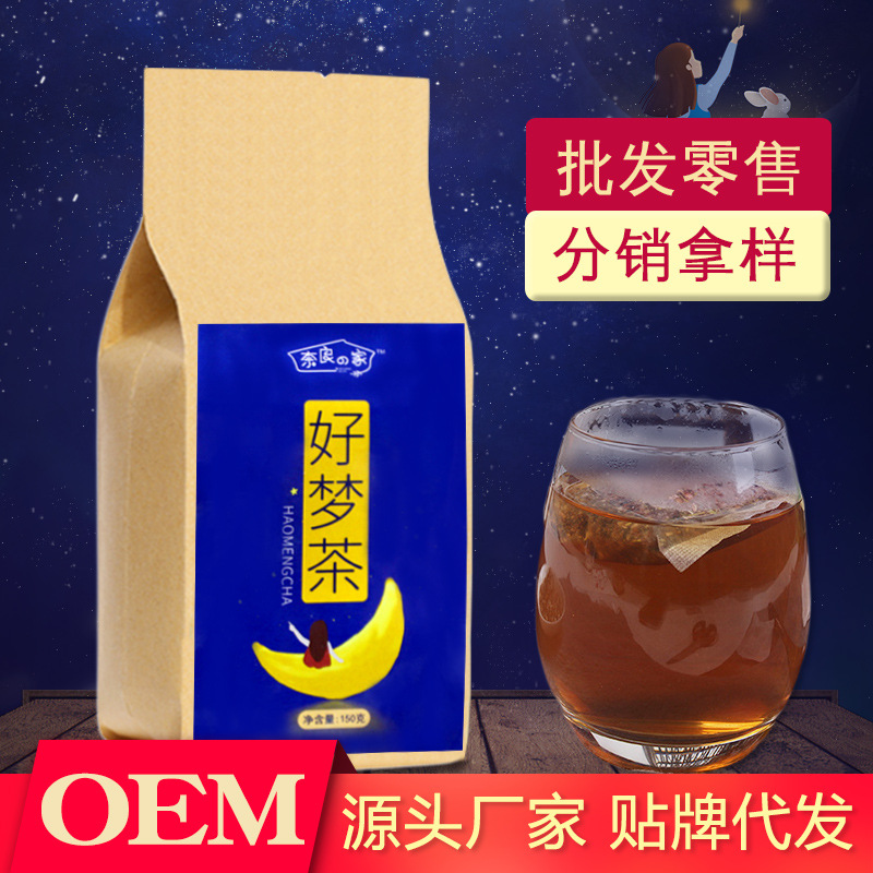 亳州市奈良家生物科技有限公司