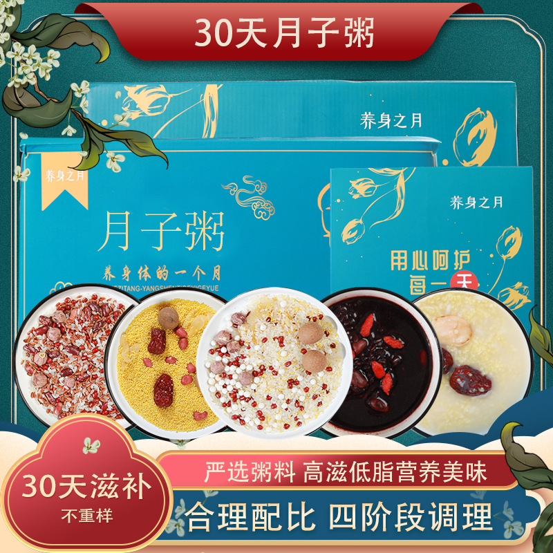 亳州市華興堂保健品有限公司