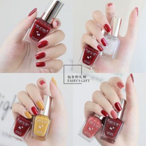 20新款水性指甲油OEM/ODM代加工