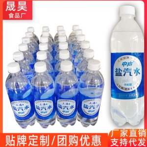 淮南市晟昊食品有限責(zé)任公司