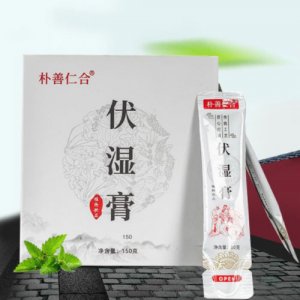 伏濕膏袋裝貼牌OEM/ODM