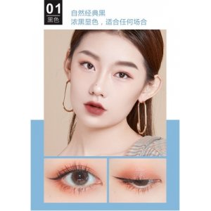 主色之迷極細(xì)眼線代加工貼牌OEM/ODM