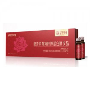 靚柒萊燕窩膠原蛋白肽飲品OEM代加工