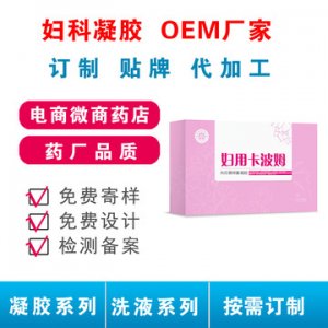 南京向日葵藥業(yè)有限公司