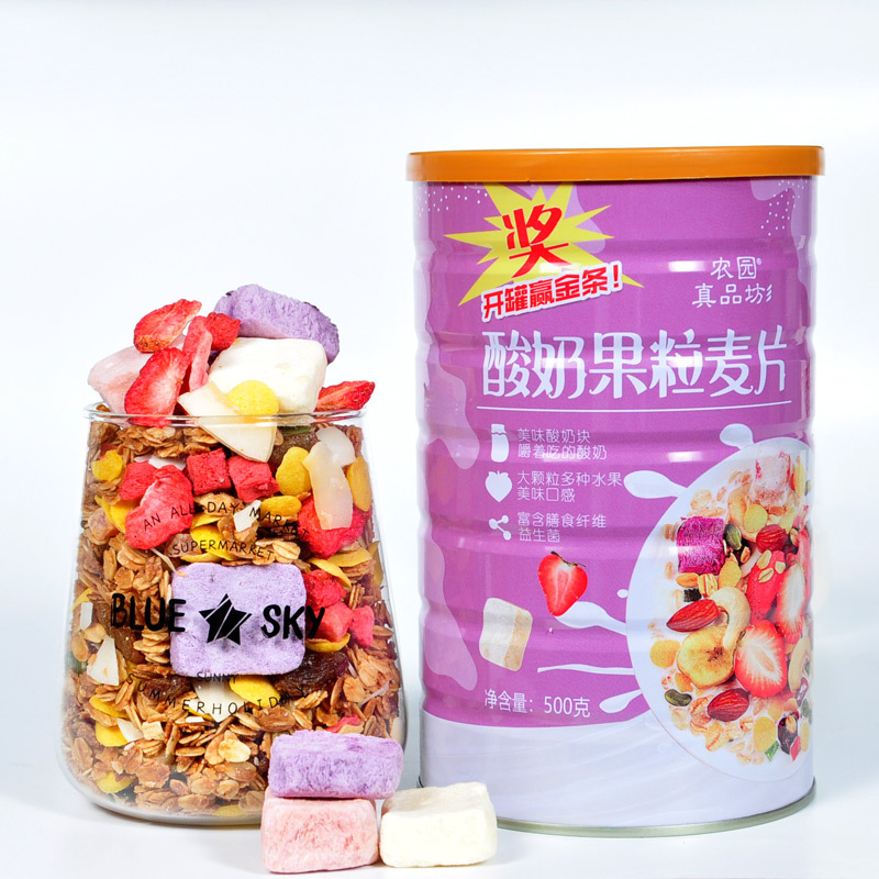 棗莊市鴻瑞食品有限公司