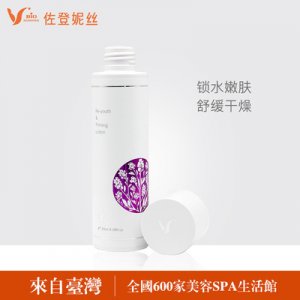 佐登妮絲再青春柔膚水面膜精華OEM/ODM