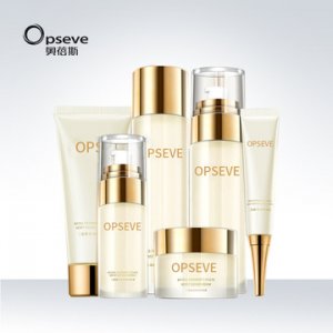 二裂酵母護(hù)膚套盒代加工貼牌定制代加工