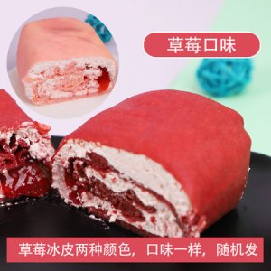 盛京天祿網(wǎng)紅毛巾卷蛋糕130g芒果可可西點蛋糕OEM/ODM代加工