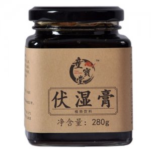 伏濕膏祛濕膏280gOEM代加工