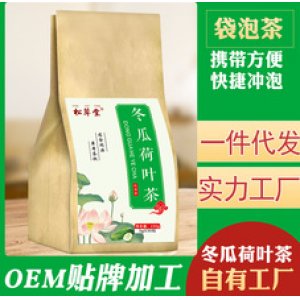 亳州市松草堂藥業(yè)有限公司
