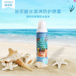 冰淇淋防護(hù)噴霧OEM代加工貼牌OEM/ODM