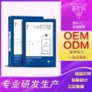 廣州市卡曼兒化妝品有限公司