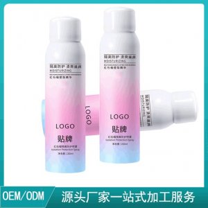 紅石榴防護(hù)噴霧加工貼牌OEM/ODM