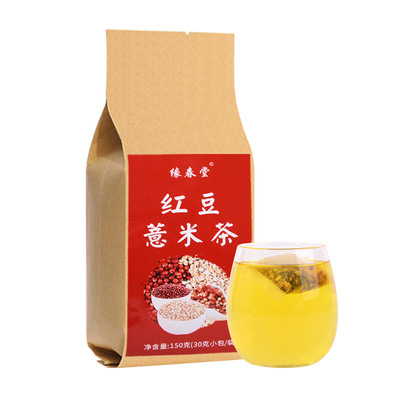 安徽鼎越生物科技有限公司