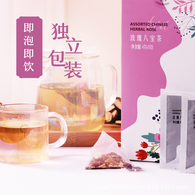 佛山市奇妙茶業(yè)有限公司