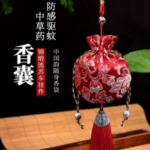 驅(qū)蚊香包香囊 OEM/ODM代加工