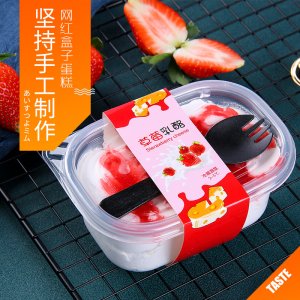 網(wǎng)紅豆乳盒子蛋糕OEM代加工