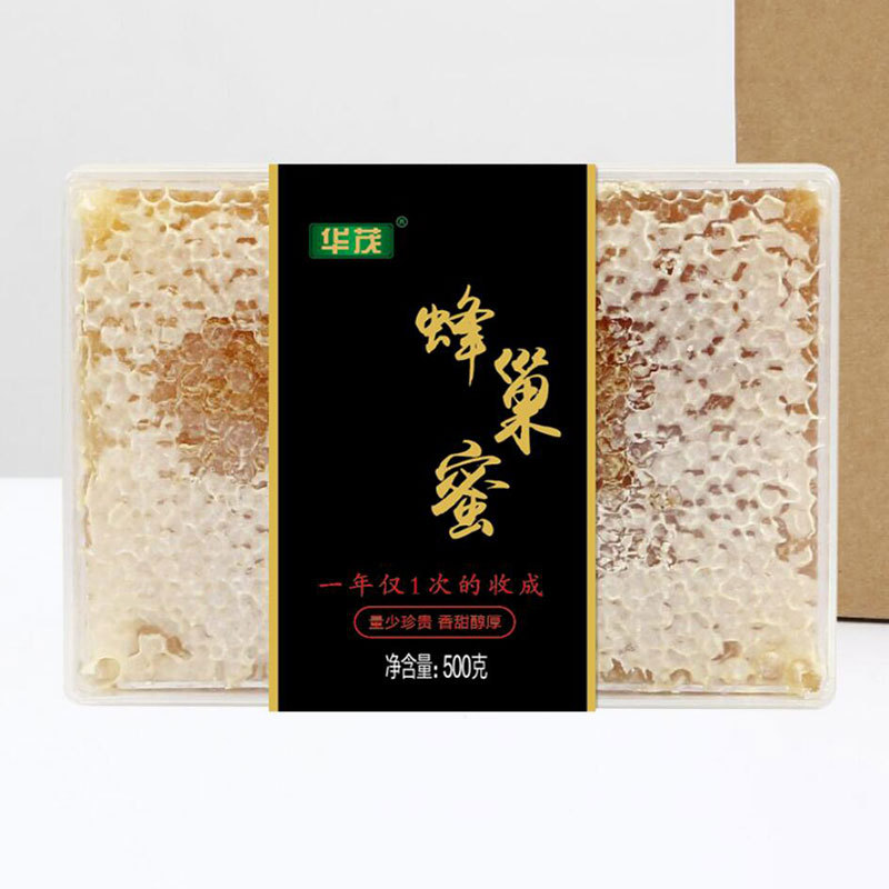 蜂巢蜜500g貼牌OEM/ODM