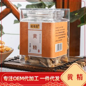 安徽藍(lán)海生物科技有限公司