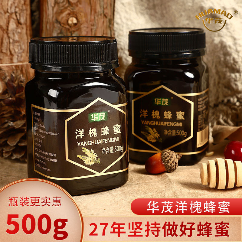 洋槐蜂蜜可OEM/ODM代工