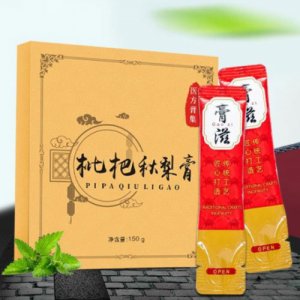 亳州市振祥健康產(chǎn)業(yè)有限責(zé)任公司