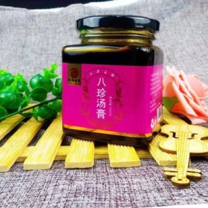 八珍湯膏OEM/ODM定制代加工