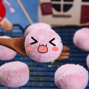 干吃湯圓代加工貼牌OEM/ODM