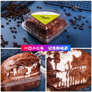 盛京天祿老式夾心奶酪面包菠蘿藍(lán)莓可可味貼牌OEM/ODM