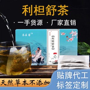 亳州市云匠客生物科技有限公司