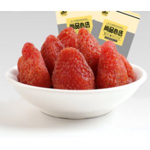 普寧市潤和食品廠