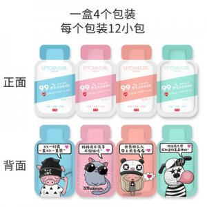 免洗消毒凝膠代加工貼牌OEM/ODM