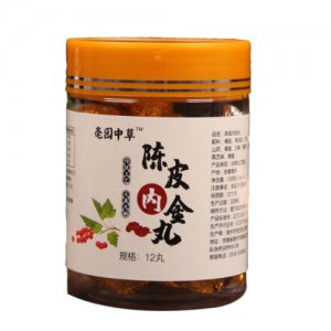 陳皮內(nèi)金丸12丸代加工貼牌OEM/ODM