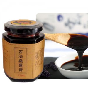 古法桑葚膏貼牌OEM/ODM