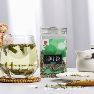 亳州市澤云藥業(yè)有限公司