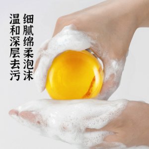 廣州博躍生物科技有限公司