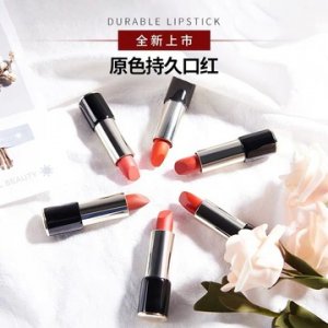 Maysenlay 新款網(wǎng)紅爆款口紅貼牌定制代加工
