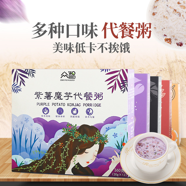 安徽眾智藥業(yè)有限公司