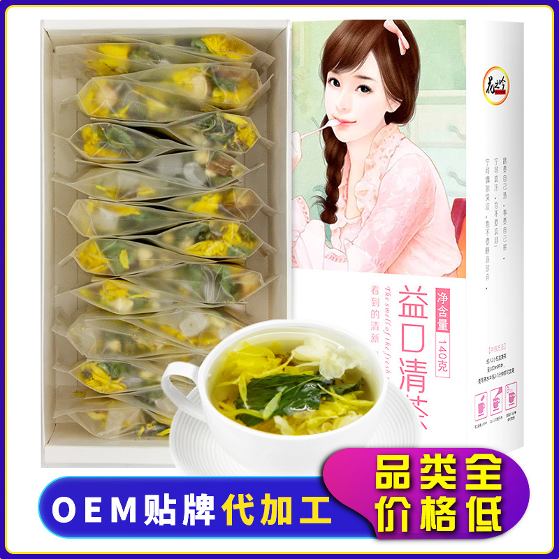 亳州華耀堂生物科技有限公司