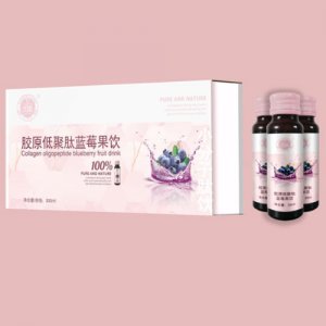 膠原低聚肽藍(lán)莓果飲代加工貼牌OEM/ODM
