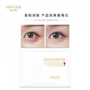 廣東碧婷生物科技有限公司