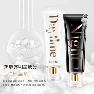 補(bǔ)水保濕深層清潔毛孔溫和潔面乳代加工貼牌OEM/ODM