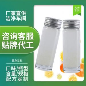 膠原蛋白燕窩 貼牌OEM/ODM