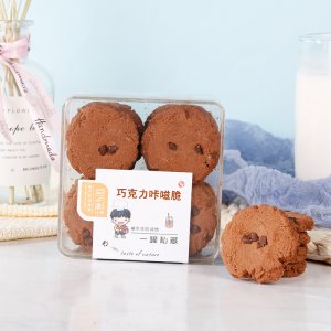 巧克力咔滋脆 OEM/ODM定制代加工